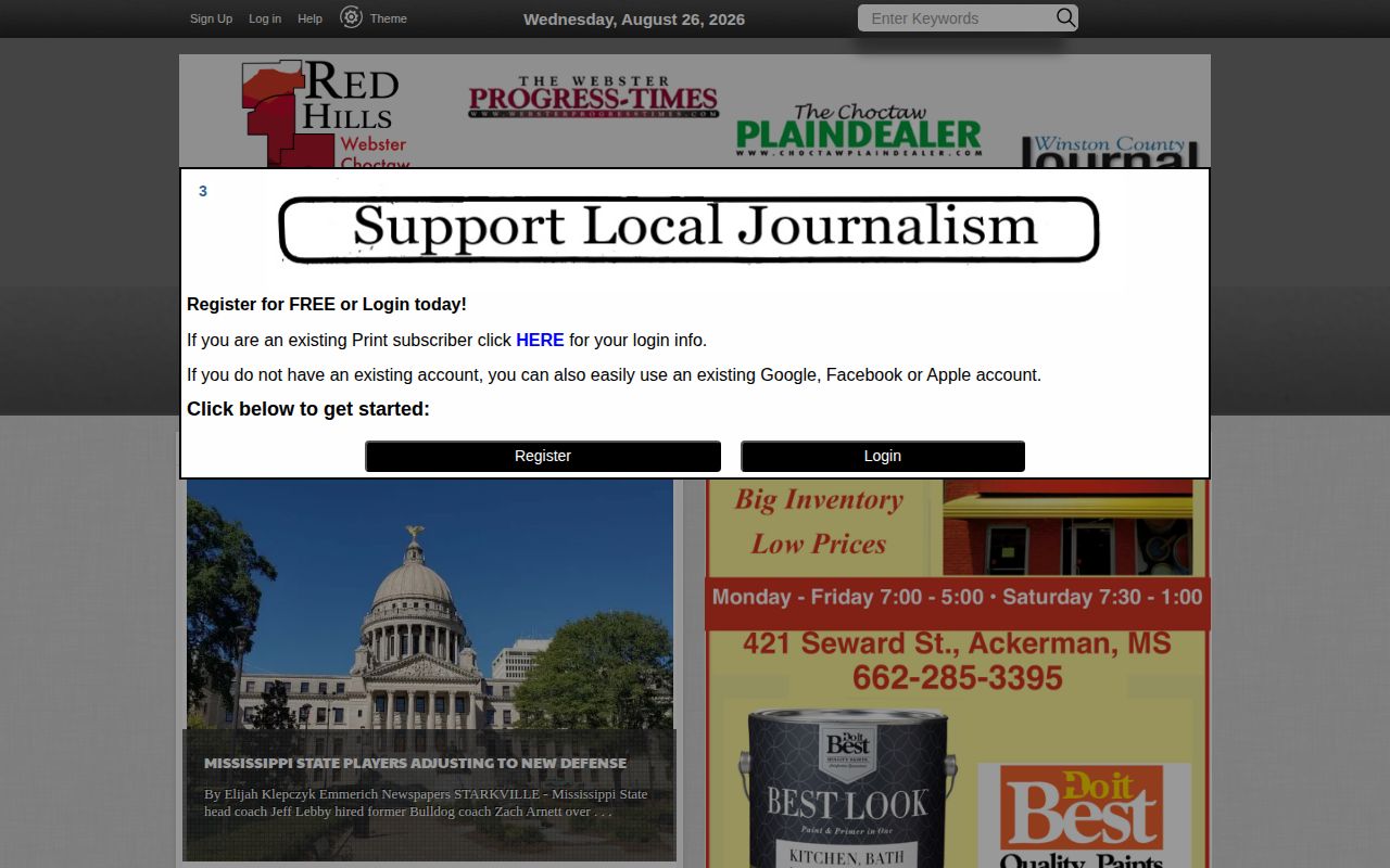 Webster County arrest news source at the Webster Progress-Times